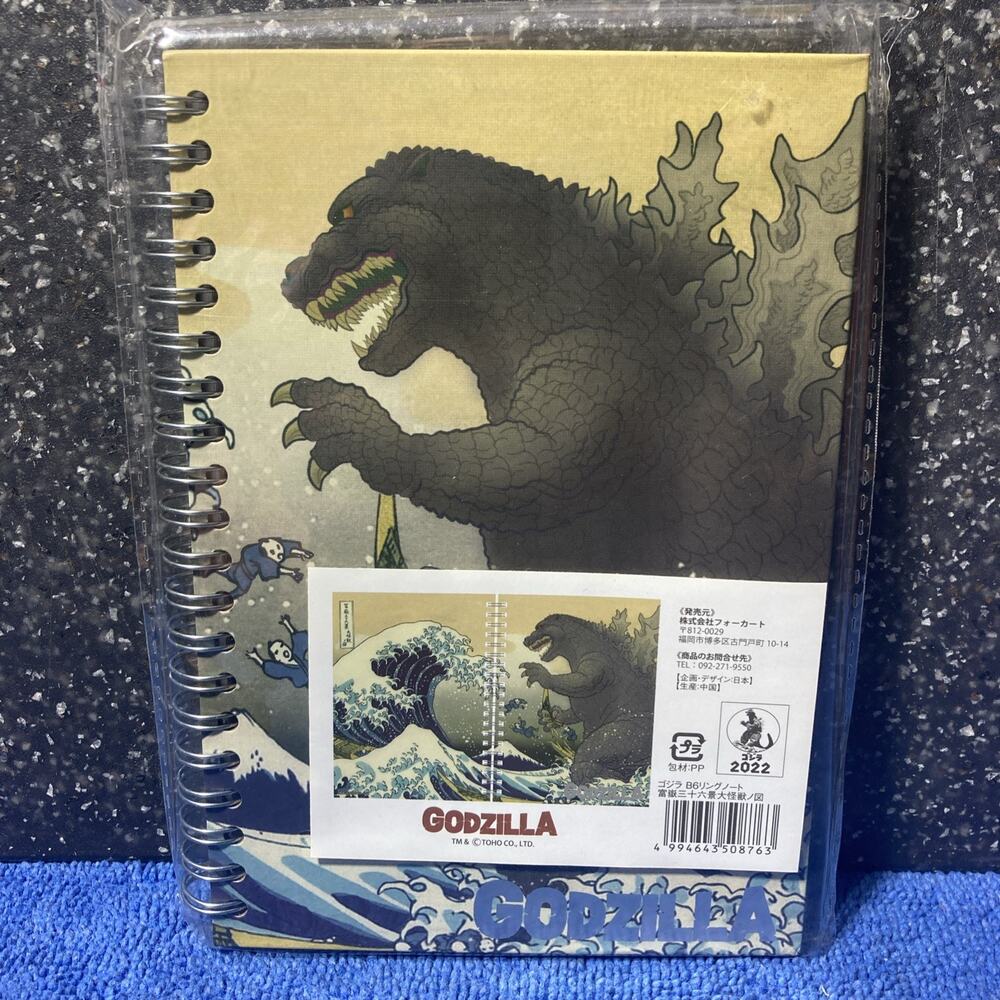 Godzilla B6 Size Ring Notebook Fugaku 36Kei Monster From Japan F/S